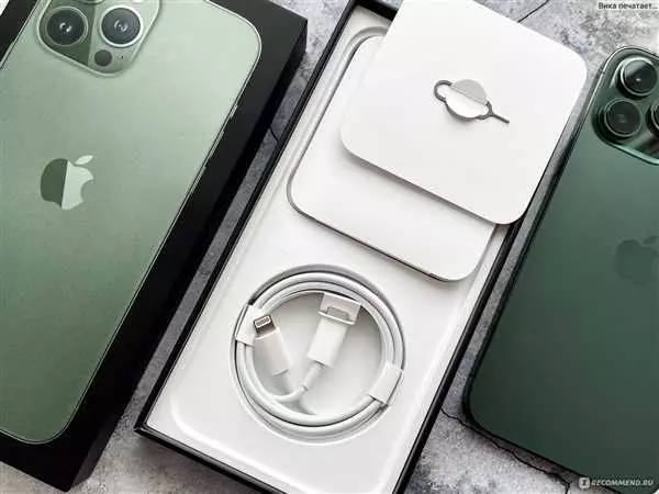 Комплектация iPhone 13