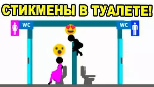 Кто умрет первым