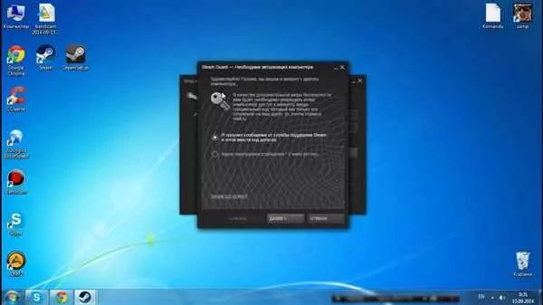 Куда стим устанавливает игры
