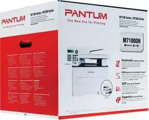 Лазерное мфу Pantum M7100DN