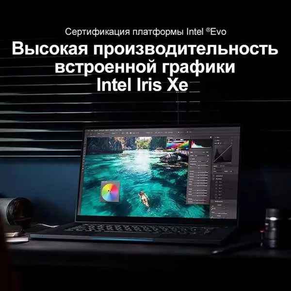 Maibenben m565 - обзор и основные характеристики