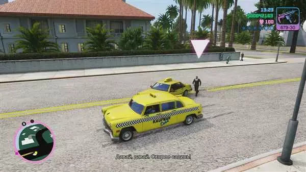 Машина не едет назад в GTA Vice City