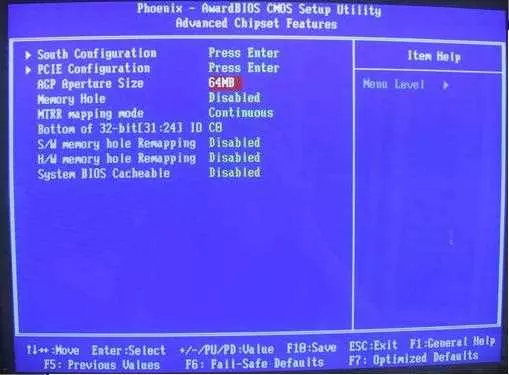 Конфигурация памяти BIOS