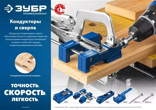 Мкс зубр - крупнейший грузовой корабль на Международной космической станции
