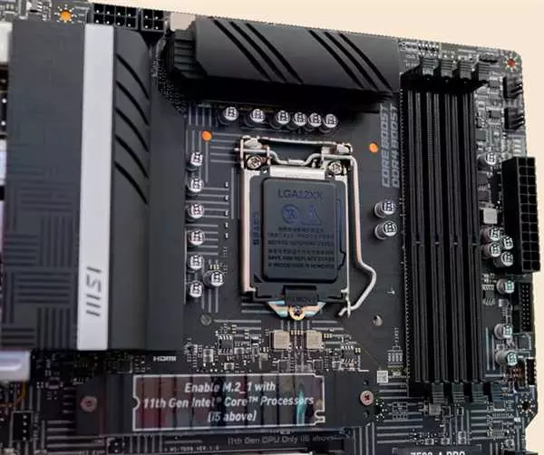 Msi z590 a pro обзор