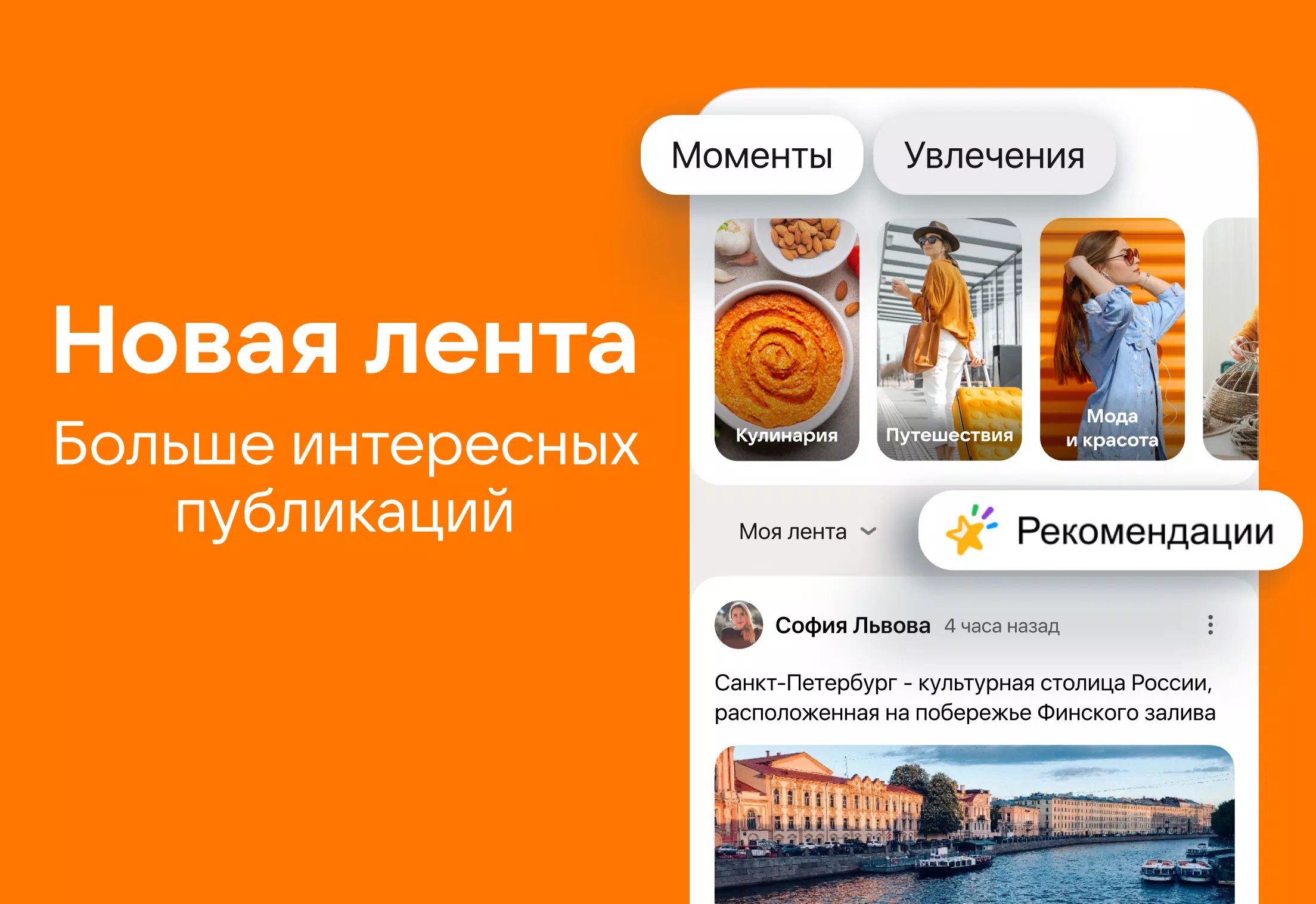 На трешбоксе одноклассники
