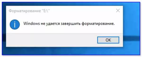 Не читается sd карта - что делать