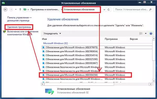 Не удалось открыть сессию для виртуальной машины