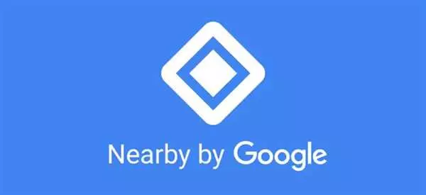 Nearby service: что это