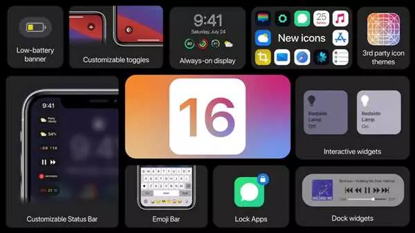 Новые приложения для iOS