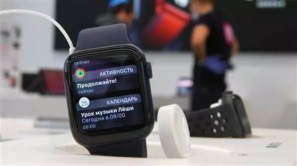 Новости Apple на сегодня