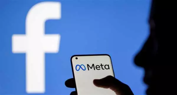 Новости Facebook