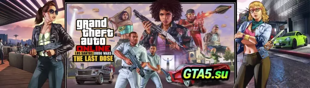 Новости GTA Online