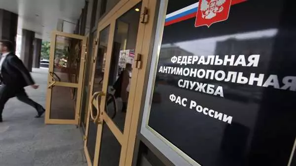 Новости операторов связи
