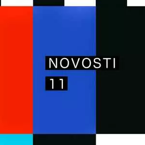 Новости Spotify