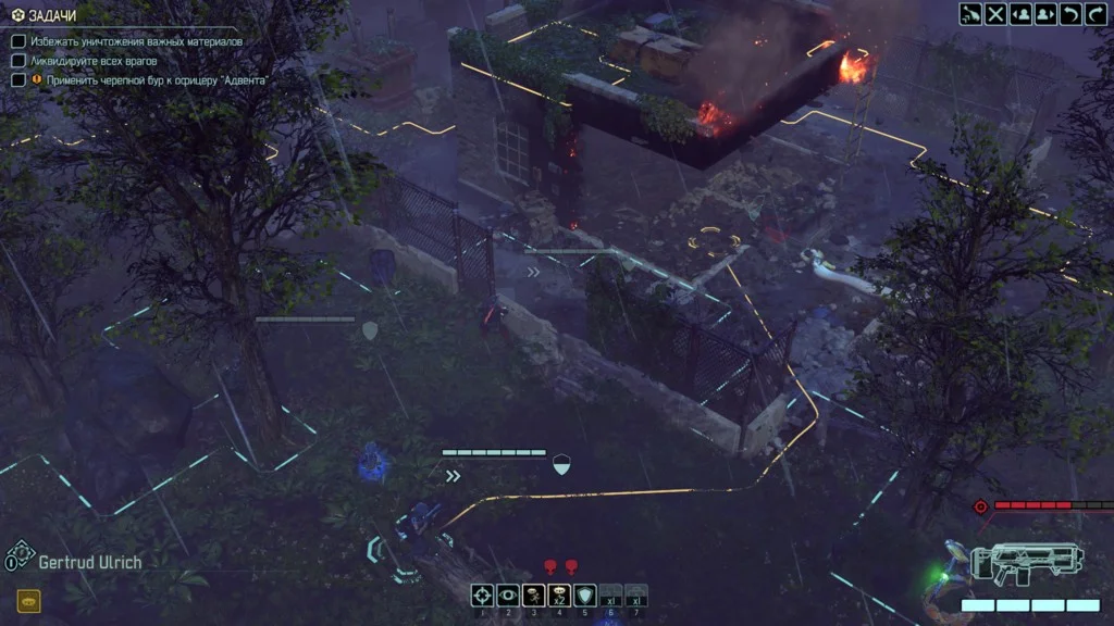 Обзор XCOM 2