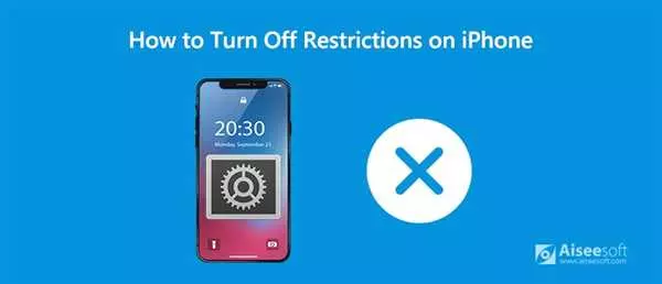 Отключить ограничения на iPhone