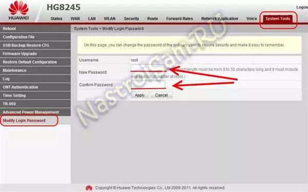 Пароль для роутера HG8245