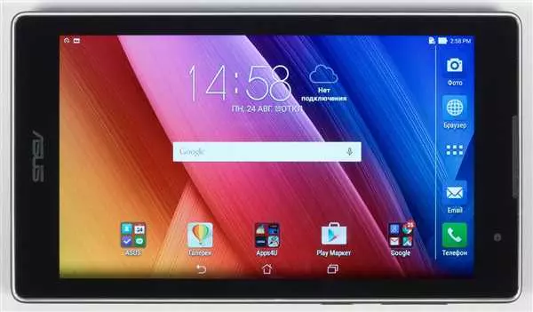 Планшет Asus ZenPad 7: обзор, особенности, характеристики