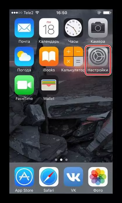 Причины ухода приложений на iPhone в облако