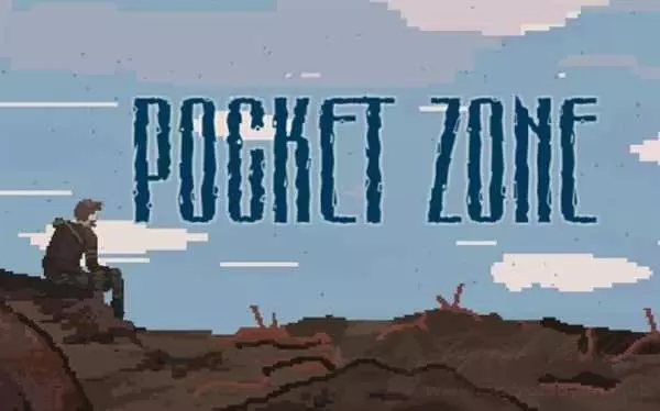 Как использовать Pocket zone для увеличения производительности