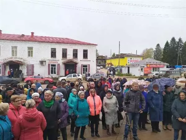 Подслушано Пинега: последние новости