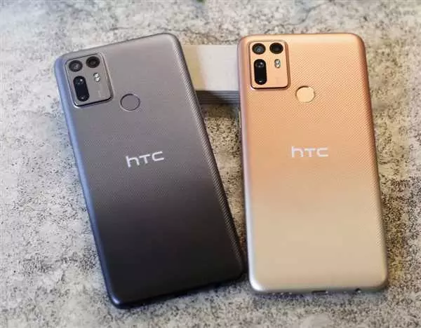 Последняя модель HTC