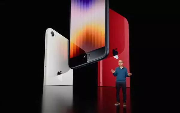 Презентация Apple 2022