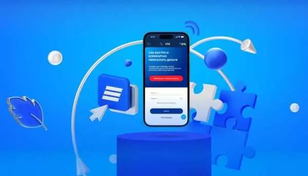 Приложение ВТБ для iPhone