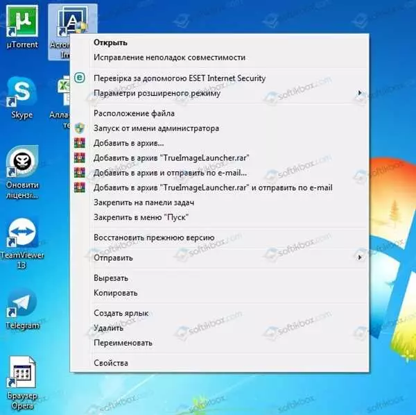 Почему проводник в Windows 10 зависает при нажатии правой кнопки мыши?