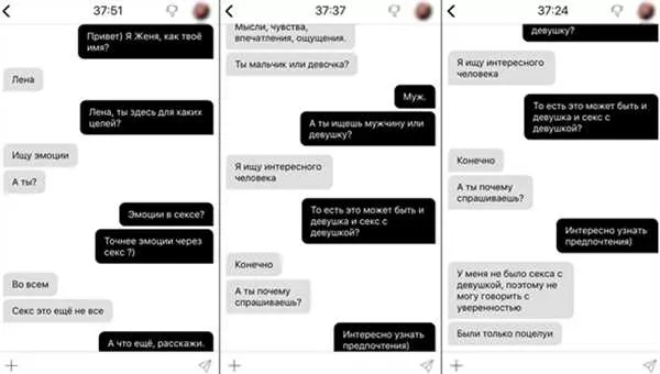 Как работает Pure