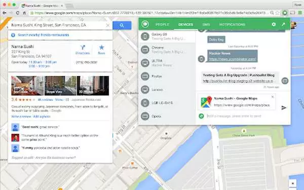 Pushbullet - мощный инструмент для синхронизации уведомлений между устройствами