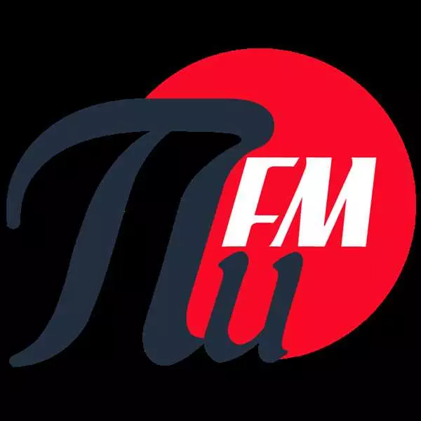 Радио ФМ: эффективная передача информации через эфир