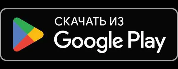 Ru investing com на русском
