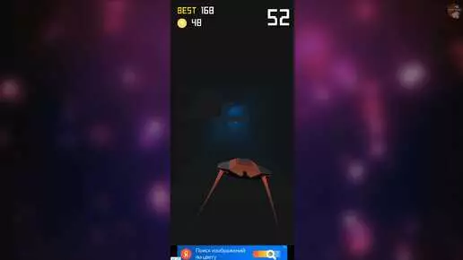 Самая дорогая игра