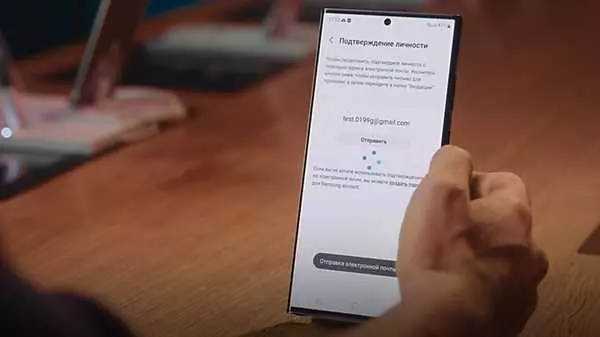 Что такое Samsung Wallet?