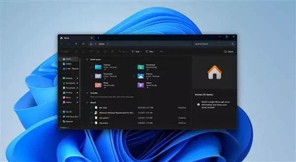 Вес Windows 11: сколько занимает операционная система от Microsoft?