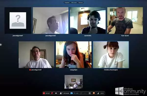 Skype конференция - преимущества и возможности