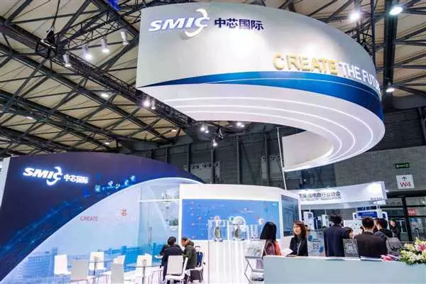 Smic новости
