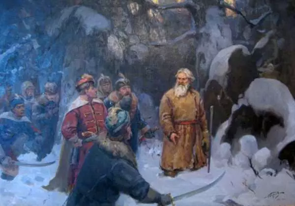 Сусанин: легенда и историческая личность