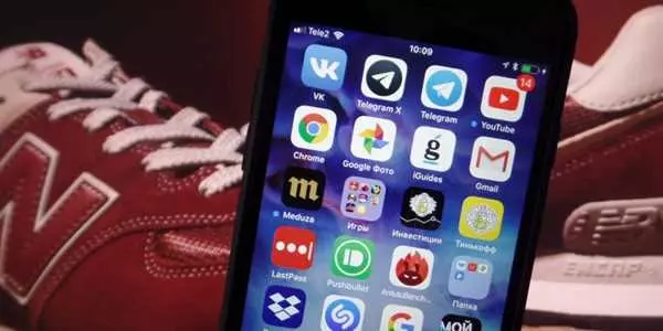 Телеграм для iPhone: инструкция по установке и использованию