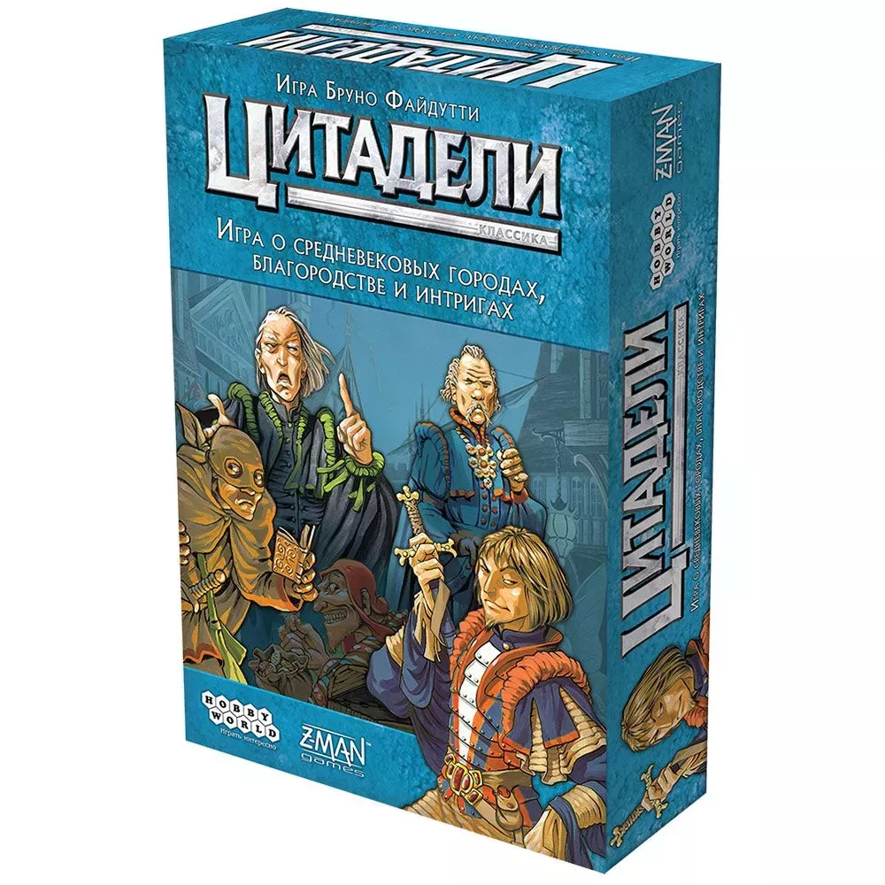Цитадель игра: правила, принципы и стратегии