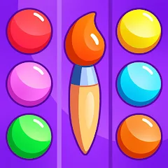 Игра с цветами