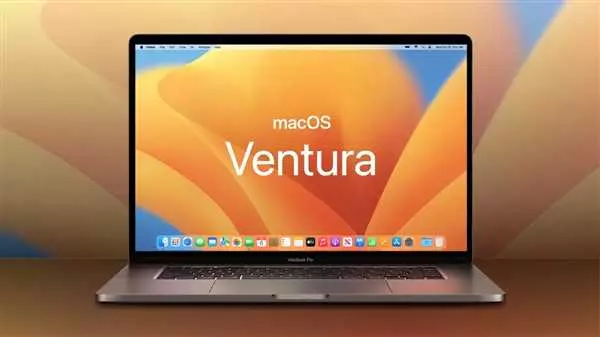 Вентура для Mac OS - удобное приложение для организации задач