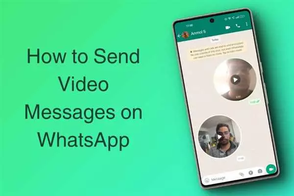 WhatsApp видео.