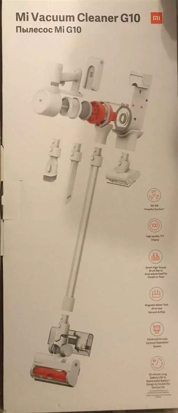 Xiaomi mi handheld vacuum cleaner g10 обзор
