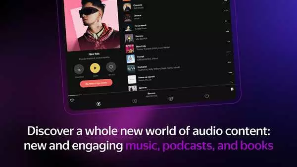 Yandex Music APK