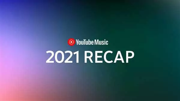 Ютуб 2021: новости, тренды, обзоры