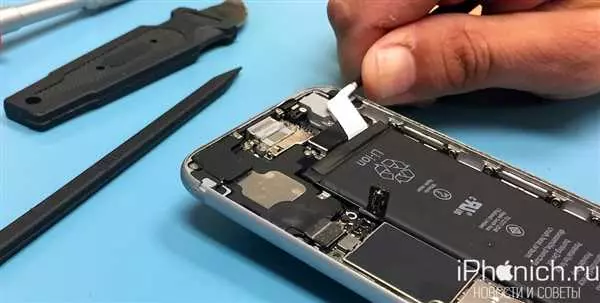 Замена батареи на iPhone 6s